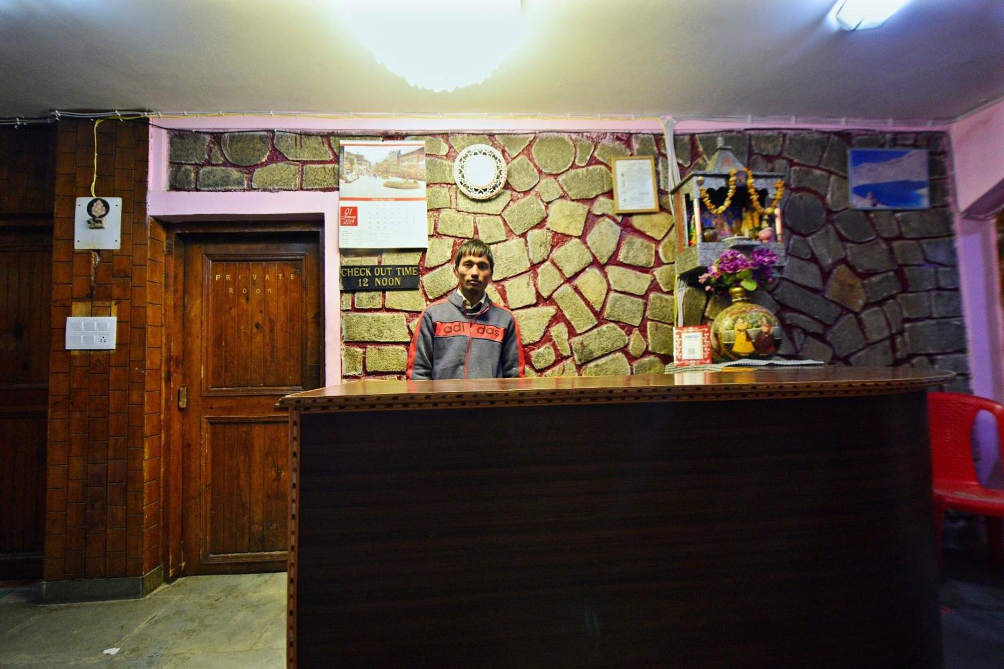 Super O Potala Hotel 3*